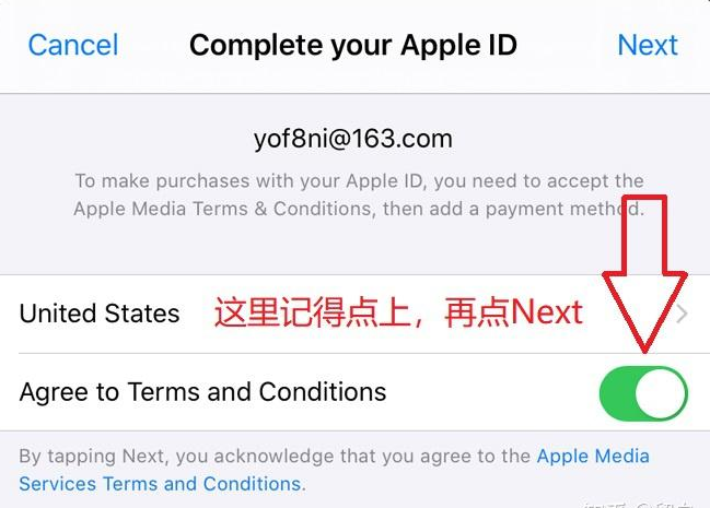 怎么注册美国的appleID无付款方式