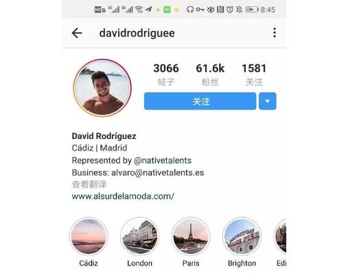 instagram账号购买1元(全自动发货）