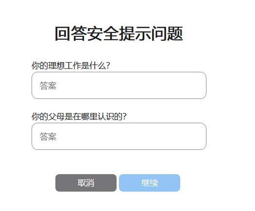 1元美版苹果id购买2024最新平台