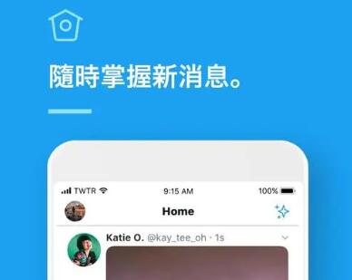 推特号在哪里可以购买(twitter购买网站平台)