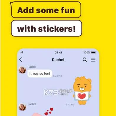 kakaotalk下载了为什么不能用?