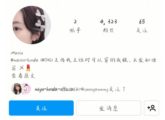 ins账号注销后还能恢复吗？