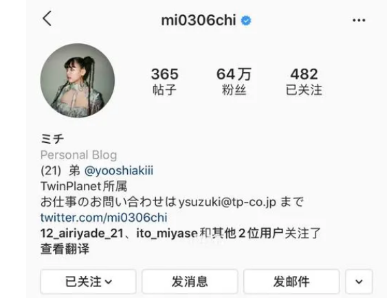 ins账号在哪里买比较安全(7天售后质保)