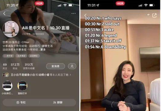 tiktok橱窗被永久封禁怎么办(简洁明了)