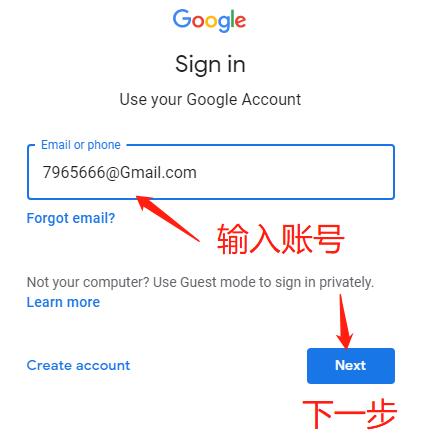 谷歌google邮箱哪里有卖(在线购买）