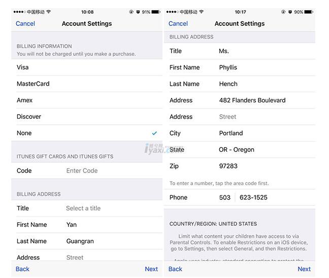 美国appstore账号怎么注册?