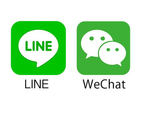 line中国手机号注册不了怎么办?