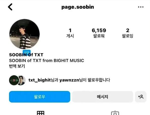 ins登录不了什么原因?