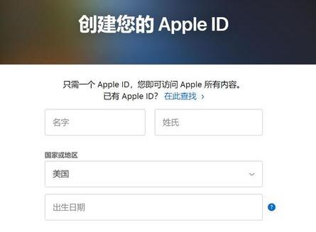 appstore账号转区无法下载应用怎么办？