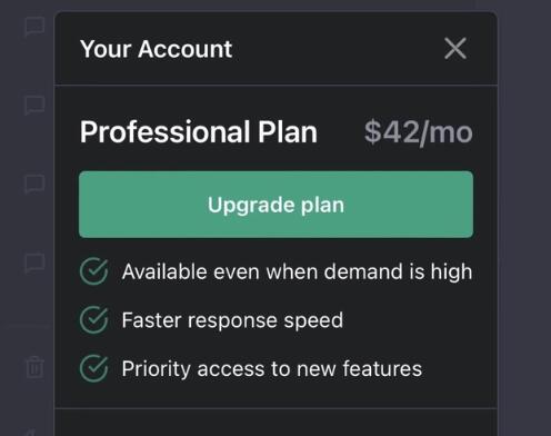 ChatGPT手机版和电脑版互通吗？