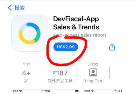 注册美国id怎么解决付款方式?