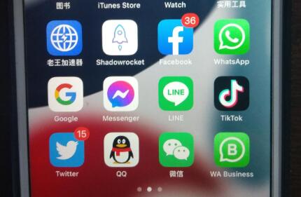 facebook华为手机能安装吗？