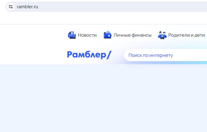 @rambler.ua是什么邮箱？