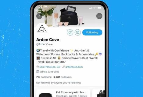 twitter有些不对劲稍后怎么办(2025新方案）