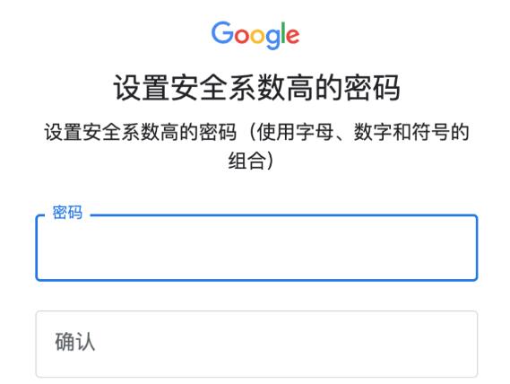 美国谷歌邮箱怎么注册账号(@gmail）