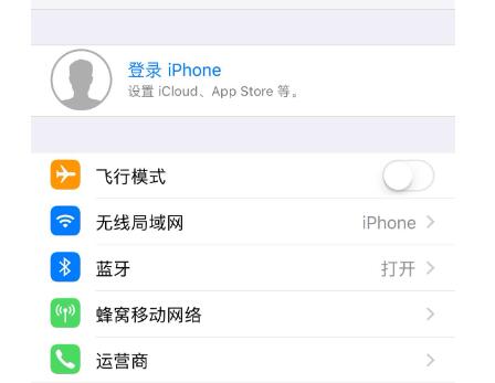apple账号注册邮箱无法使用怎么办？
