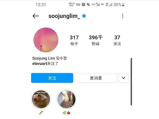 哪里有卖ins账号?