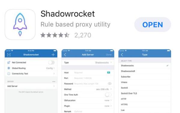 机场订阅链接如何获得？