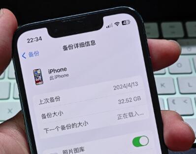 苹果icloud锁机刷机能解开吗？