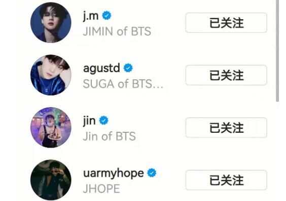 ins账号购买2元自动发货(平台网站)