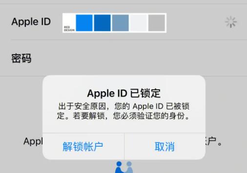 一个邮箱可以注册几个苹果id？