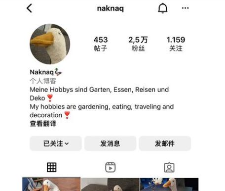 ins营销号买卖网站(批发购买)