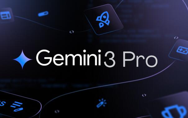 Gemini3 Pro账号