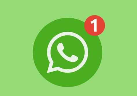 whatsapp网页版登录入口在线访问