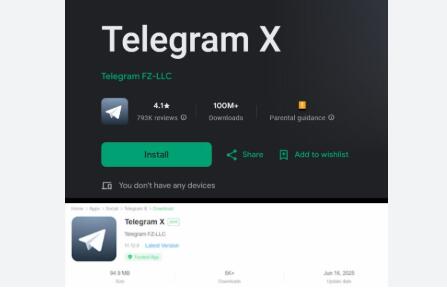 飞机x版本没有邮箱怎么办