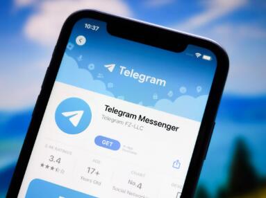 纸飞机用自己的手机号安全吗(telegreat）