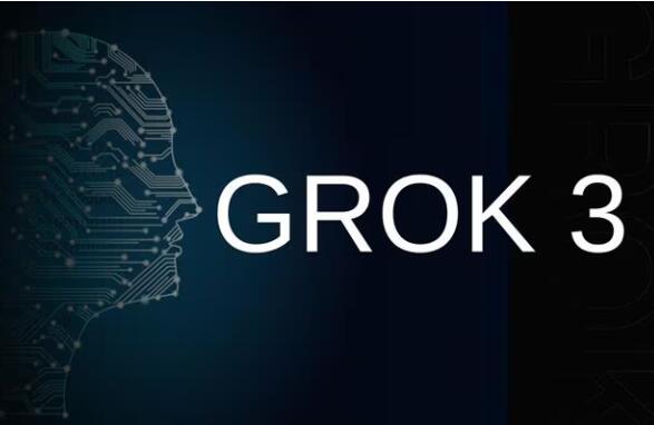 grok会员与非会员区别