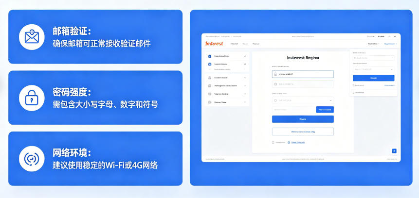 Pinterest注册频繁失败？你可能忽略了这几点