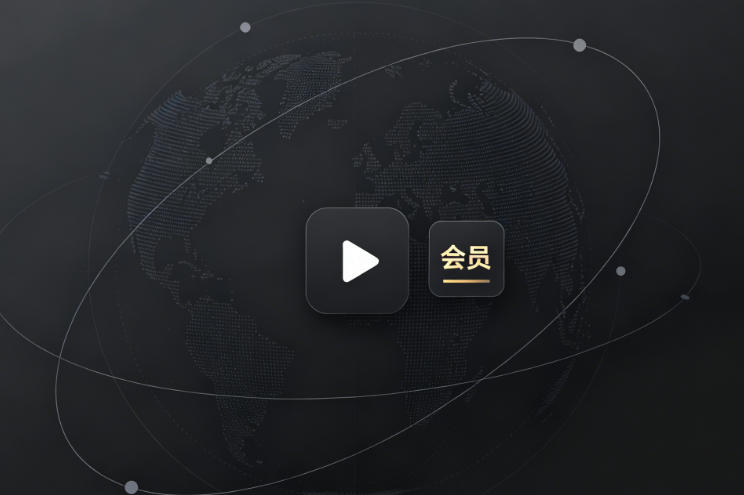 youtube付费会员怎么买